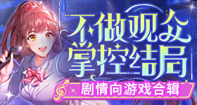 清华女博士称孩子像小狗一样被拴着