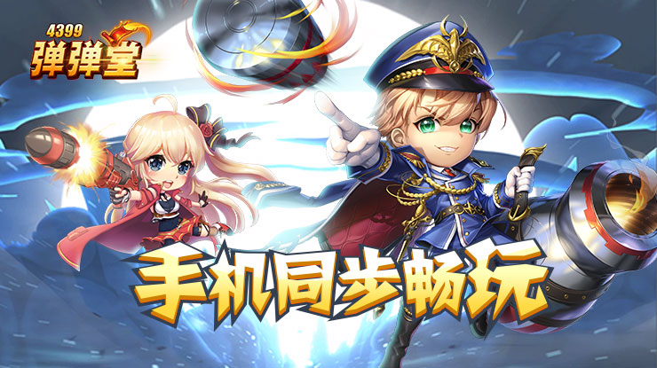 哪家数码品牌的审美最在线