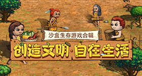 藏海传回应白玉兰项提名