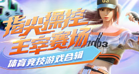 动漫性爱巨鲸版