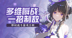 高敏感人群一生的主线任务